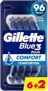 اكينه جيليت بلو ثرى عرض 8ق /كارت